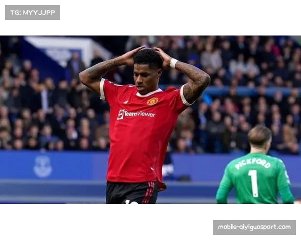 拉什福德迎首秀进球机会 能否助力曼联晋级热刺对决？